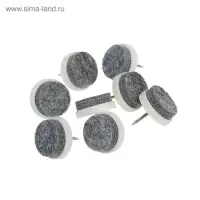 Накладка мебельная круглая ТУНДРА, d=20 мм, 8 шт., белая