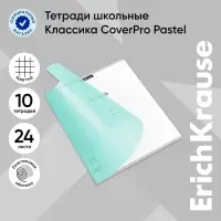 Тетрадь 24 листа в клетку, ErichKrause &laquo;Классика. CoverPrо Pastel&raquo;, пластиковая обложка, мятная