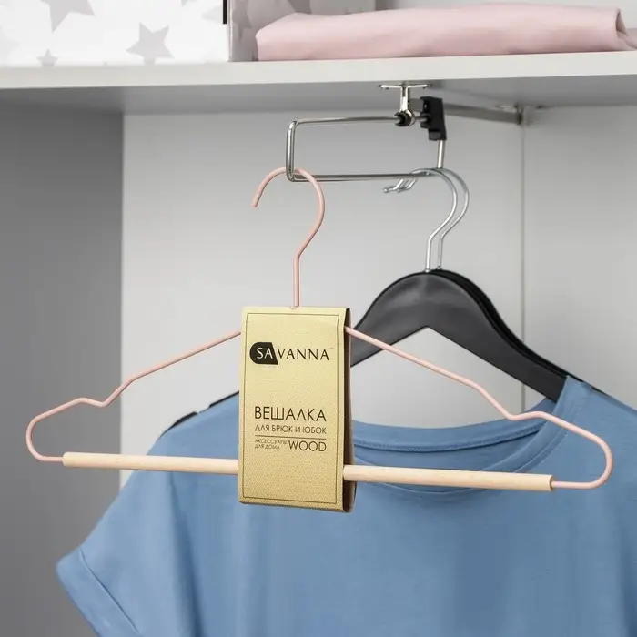 Плечики для одежды SAVANNA Wood, 41,5×22,5×1 см, цвет розовый Плечики для одежды SAVANNA Wood, 41,5×22,5×1 см, цвет розовый
