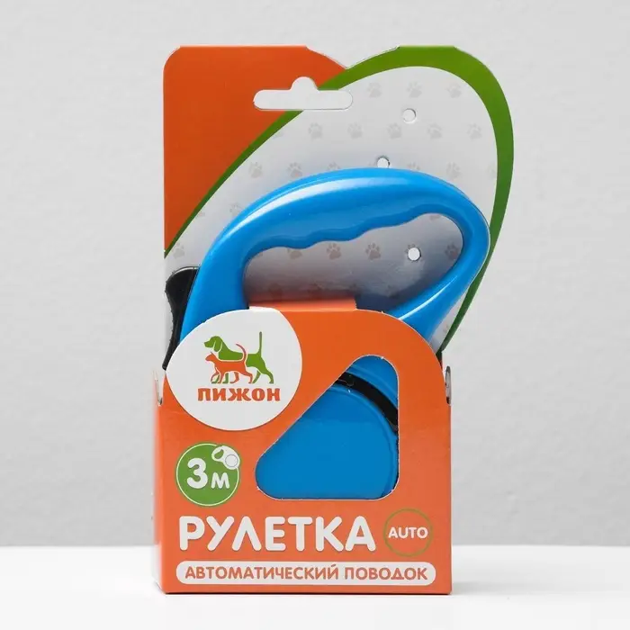 Рулетка, 3 м, до 11.5 кг, эргономичная, синяя