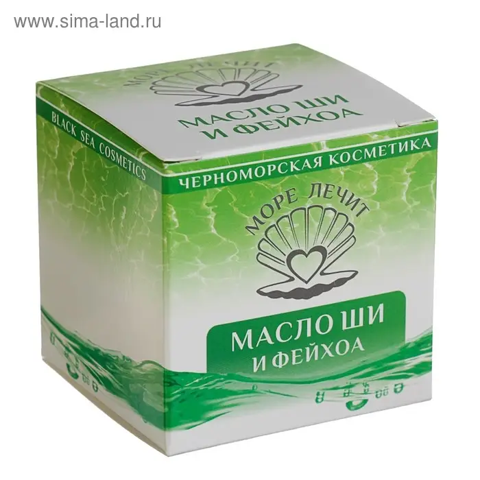 Масло Ши "МореЛечит" Фейхоа, 50 мл.