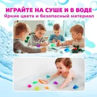 Игровой набор &laquo;Весёлая рыбалка&raquo;, 10 рыбок, сачок, МИКС