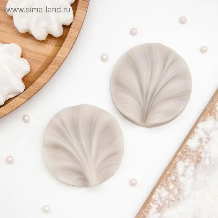 Молд кондитерский &laquo;Лист герани&raquo;, силикон, 2 предмета, 7.5&times;7 см, МИКС