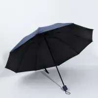 Зонт механический &laquo;Однотон&raquo;, сатин, 4 сложения, 10 спиц, R=62/70 см, d=124 см, МИКС