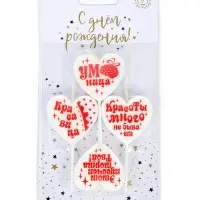 Свечи в торт на шпажках &laquo;Сердечки для красотки&raquo;, 2.6 см, 25 г, набор 4 шт.