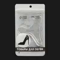 Пяткоудерживатели для обуви, с подпяточником, на клеевой основе, силиконовые, 9×6.8 см, пара, прозрачные
