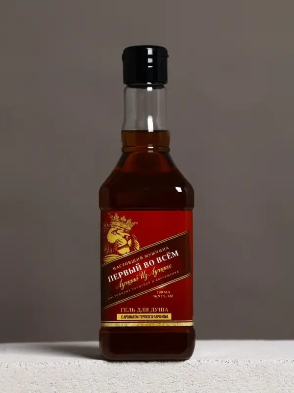 Гель для душа виски &laquo;Первый во всем&raquo;, 500 мл, аромат терпкого парфюма, Чистое счастье