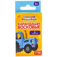 Восковые мелки - карандаши «Синий трактор», 6 цветов