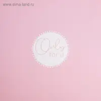 Набор коробок из тонкого картона 3 в 1 &laquo;Градиент&raquo;, 12&times;12 - 18&times;18 см