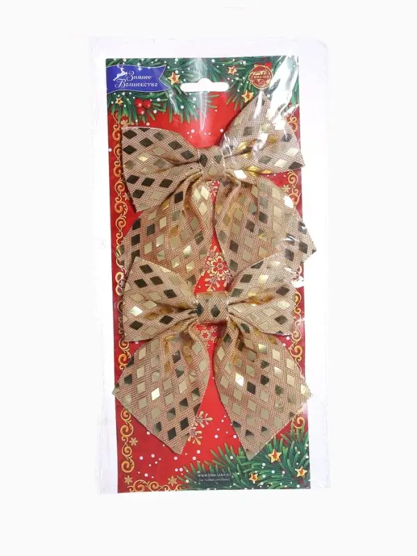 Ёлочные игрушки 2 шт. &laquo;Зимнее волшебство. Бант&raquo; пластик, 12&times;11 см, золото