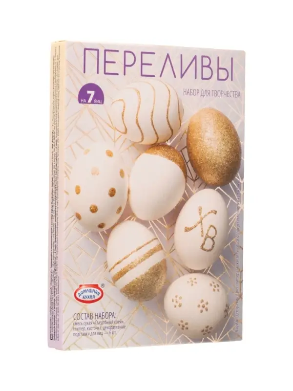 Набор для творчества &laquo;Переливы&raquo;
