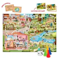 Игра-ходилка с викториной «Экологический патруль» Игра-ходилка с викториной «Экологический патруль»