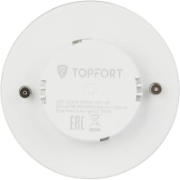 Лампа светодиодная Topfort GX53 14W 4000K