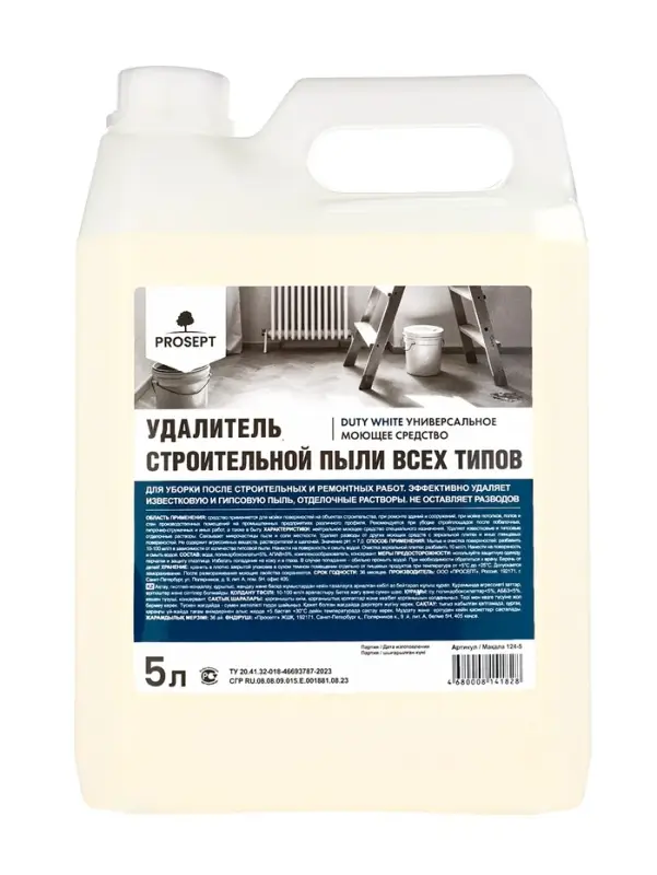 Средство для удаления гипсовой пыли Duty White. Концентрат, 5 л