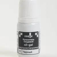Краситель пищевой Oil-gel, жирорастворимый, чёрный, 10 мл