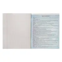 Предметная тетрадь по географии Calligrata. 3D, 48 листов, в клетку, со справочным материалом, обложка из мелованного картона
