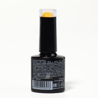 Гель лак для ногтей «NEON», 3-х фазный, 8 мл, LED/UV, цвет оранжевый (44)