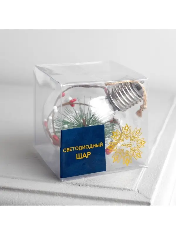 Ёлочный шар &laquo;Еловая ветка&raquo;, 1 LED, от батареек, свечение тёплое белое