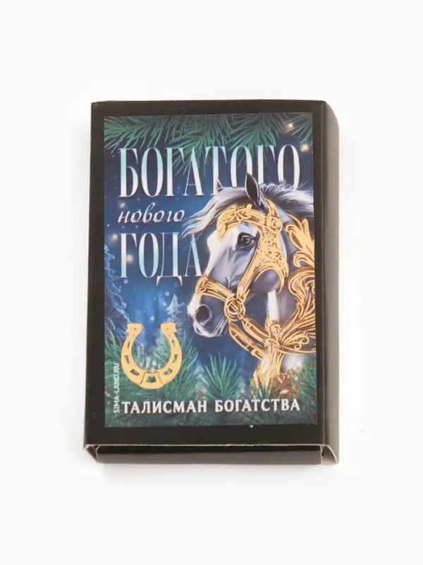 Кошельковая фигурка в коробке «Богатого года», 5.4 х 3.6 см Кошельковая фигурка в коробке «Богатого года», 5.4 х 3.6 см