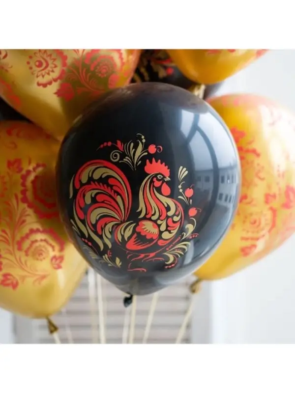 Воздушные шары латексные 12" &laquo;Русский стиль. Хохлома&raquo;, набор 15 шт.