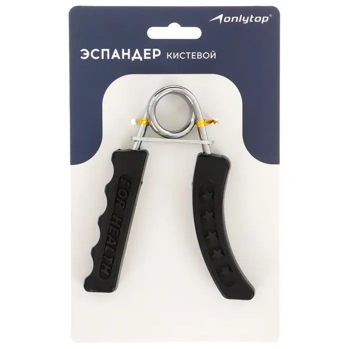 Эспандер кистевой ONLYTOP, до 10 кг, МИКС
