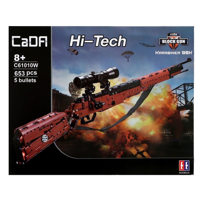 Конструктор техно «Винтовка с прицелом», стреляет, 6 пуль в комплекте, 653 детали Конструктор техно «Винтовка с прицелом», стреляет, 6 пуль в комплекте, 653 детали