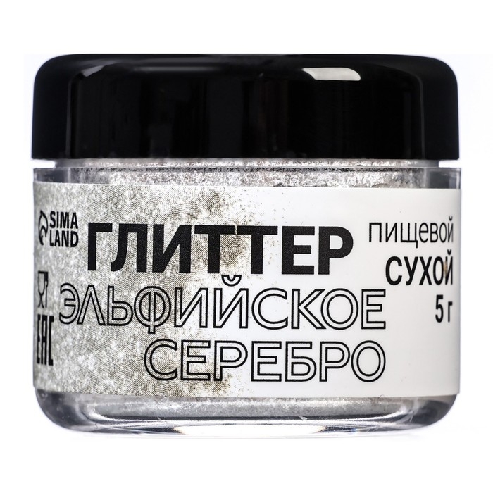 Глиттер кандурин  Глиттер кандурин "Эльфийское серебро", фракция 100-1000 µm, 5 г
