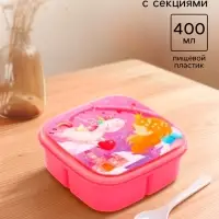 Ланч - бокс квадратный с секциями и ложкой &laquo;Единорог&raquo;, 400 мл