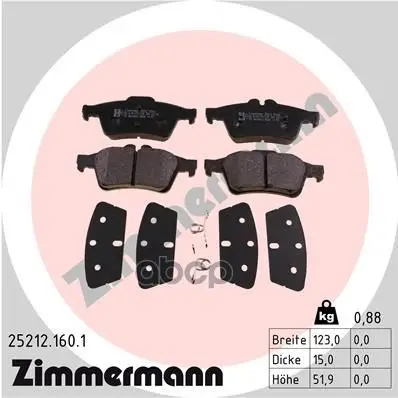 Колодки зад. VOLVO V50 MW 10/10-> Zimmermann арт. 25212.160.1