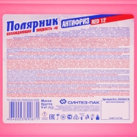 Антифриз Полярник - 40, красный, 5 кг