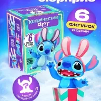 Фигурка-сюрприз &laquo;Космический друг. Новогодняя коллекция&raquo;, 6 видов, МИКС