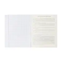 Предметная тетрадь по обществознанию Hatber &laquo;Гармония&raquo;, 48 листов, в клетку, со справочным материалом, обложка из мелованного картона