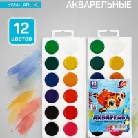 Краски акварельные &laquo;Луч. ZOO&raquo;, 12 цветов, без кисти