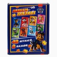 Макси-пазлы 8в1 "Приключения щенков"