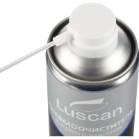 Пневматический распылитель Luscan, 520 мл,переворачиваемый пожаробезопасный