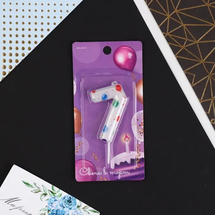 Свеча для торта, цифра &laquo;7&raquo;, 5,5 х 8 см