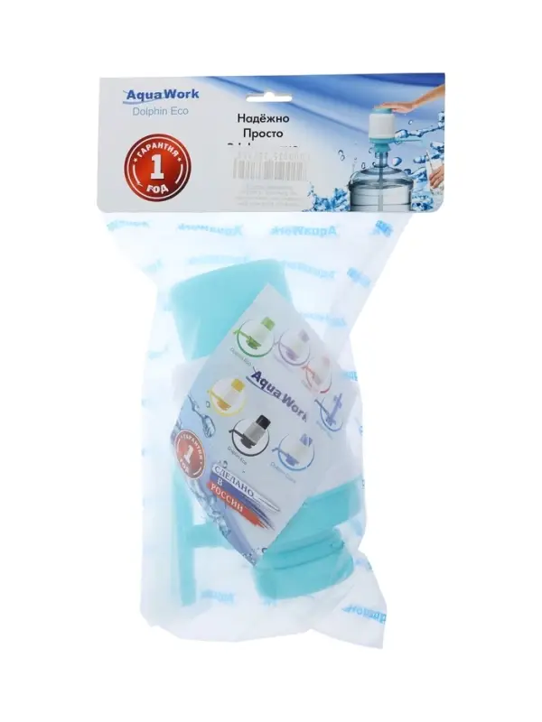 Помпа для воды &laquo;Дельфин&raquo; Эко, механическая, под бутыль от 11 до 19 л, бирюзовая