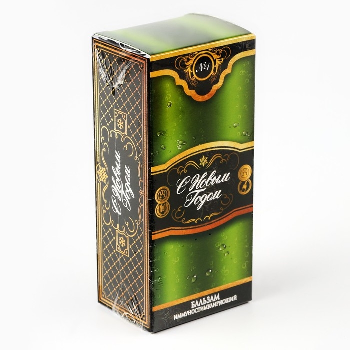 Бальзам «Успеха в Новом году», 100 мл Бальзам «Успеха в Новом году», 100 мл