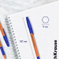 Ручка шариковая ErichKrause R=301 Orange Stick & Grip, узел 0.7 мм, синяя, резиновый упор