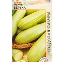 Семена Кабачок "Белуха" 6 шт Семена Кабачок "Белуха" 6 шт
