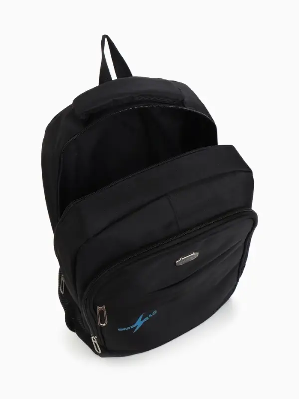 Рюкзак школьный, 1 отделение на молнии, 4 кармана, 35&times;18&times;50 см, чёрный