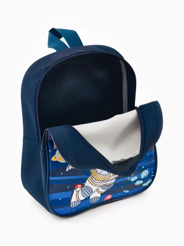Рюкзак детский 20,5*9*24, отд на молнии, космос т-синий