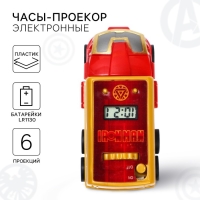 Часы-проектор электронные, 6 проекций, Мстители