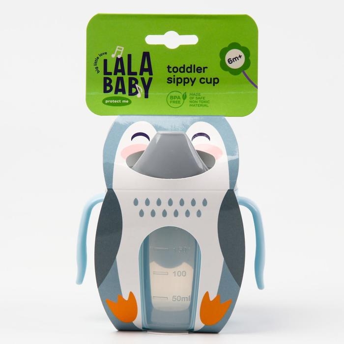 Поильник детский с твёрдым носиком «Protect Me», 200 мл., с ручками, цвет голубой Поильник детский с твёрдым носиком «Protect Me», 200 мл., с ручками, цвет голубой