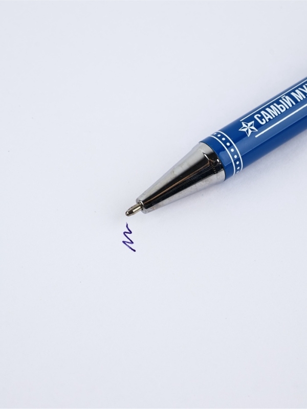 Ручка металл в коробке Ручка металл в коробке "Настоящему мужчине!", 1.0 мм синяя паста