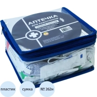 Аптечка первой помощи работникам пр.№262н, сумка ПВХ