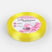 Лента атласная, 12 мм, 23&plusmn;1 м, жёлтая №15