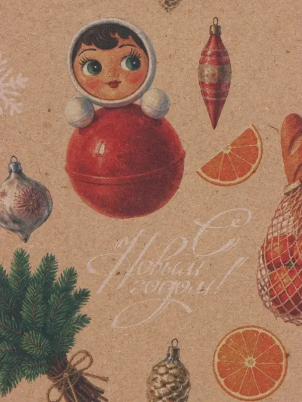 Набор упаковочной бумаги &laquo;Зимний мотив&raquo;,4 листа, крафт, 70&times;100 см