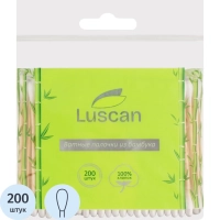 Палочки ватные бамбук Luscan zip-пакет 200 шт/уп