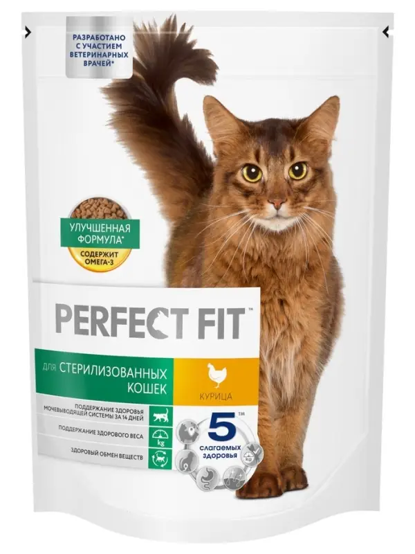 Сухой корм Perfect Fit для стерилизованных кошек, курица, 650 г